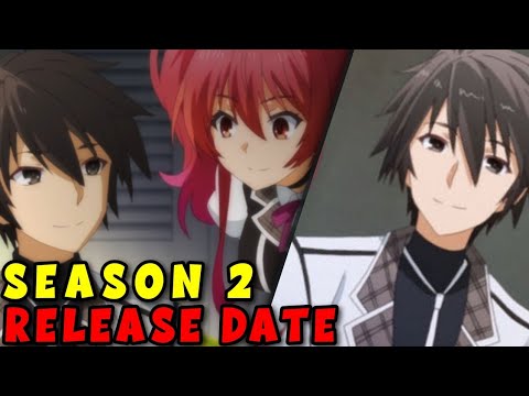 Highschool DxD Season 5 Release Date Update - BiliBili