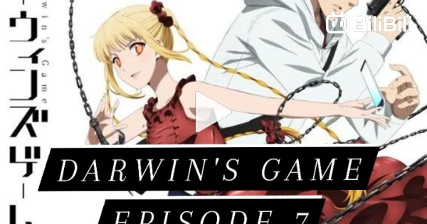 6 Anime Like Darwin's Game [Recommendations]