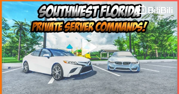 Southwest Florida Private Server Commands!