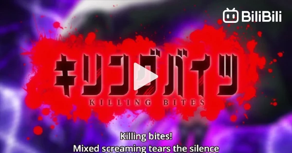 Watch Killing Bites season 1 episode 1 streaming online