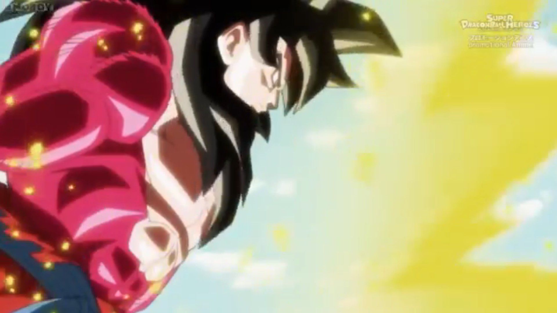 EPS 50 Super Dragon Ball Heroes Sub Indonesia - BiliBili