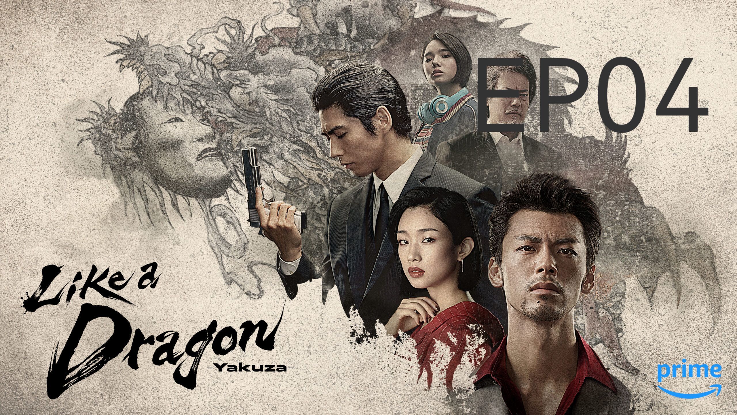 Like A Dragon Yakuza Live Action Episode 4 Sub Indo - BiliBili