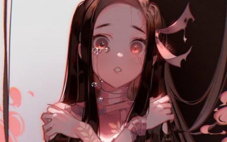 nezuko breeding niht