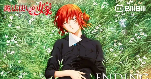 MyAnimeList on X: News: Mahoutsukai no Yome (The Ancient Magus' Bride)  Season 2 reveals April 6 premiere, third promotional video, featuring the  ending theme Mubansou by edda #まほよめ #mahoyome  / X