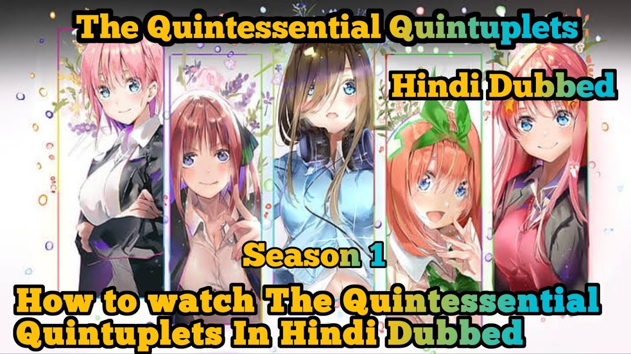 Quintessential quintuplets Season 3 2023 - BiliBili