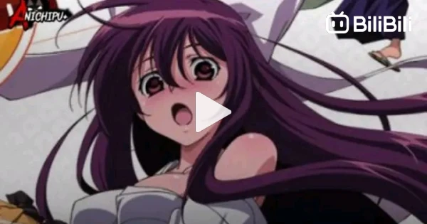 ISUCA Anime Series UNCENSORED Episodes 11