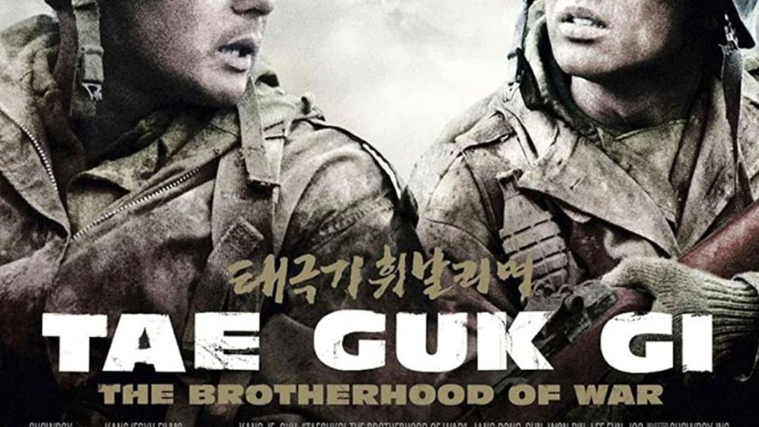 Tae Guk Gi The Brotherhood Of War sub indo - BiliBili
