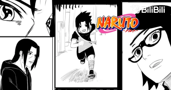 MAD  Uchiha Madara In Boruto: Naruto Next Generations (3) - BiliBili