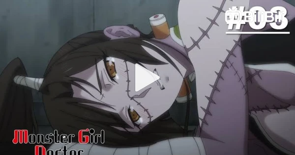 Monster Musume no Oisha-san / Moster Girl Doctor » Anime Xis