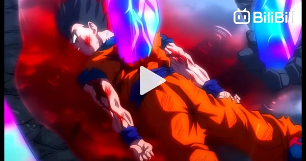 Super Saiyan Infinity Goku vs. True Form Daishinkan (English Fan Dub) 