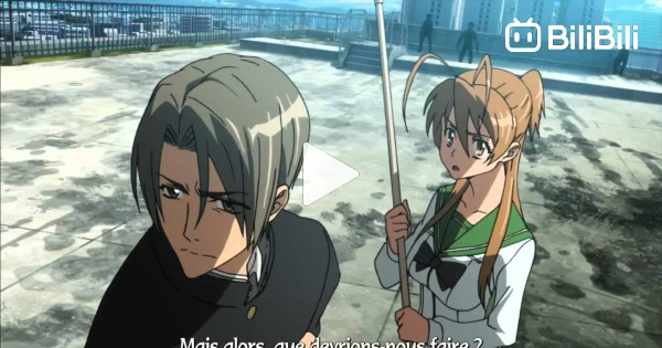 Highschool Of The Dead Streaming Vostfr