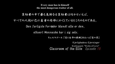 Classroom of the Elite Episode 10 - BiliBili