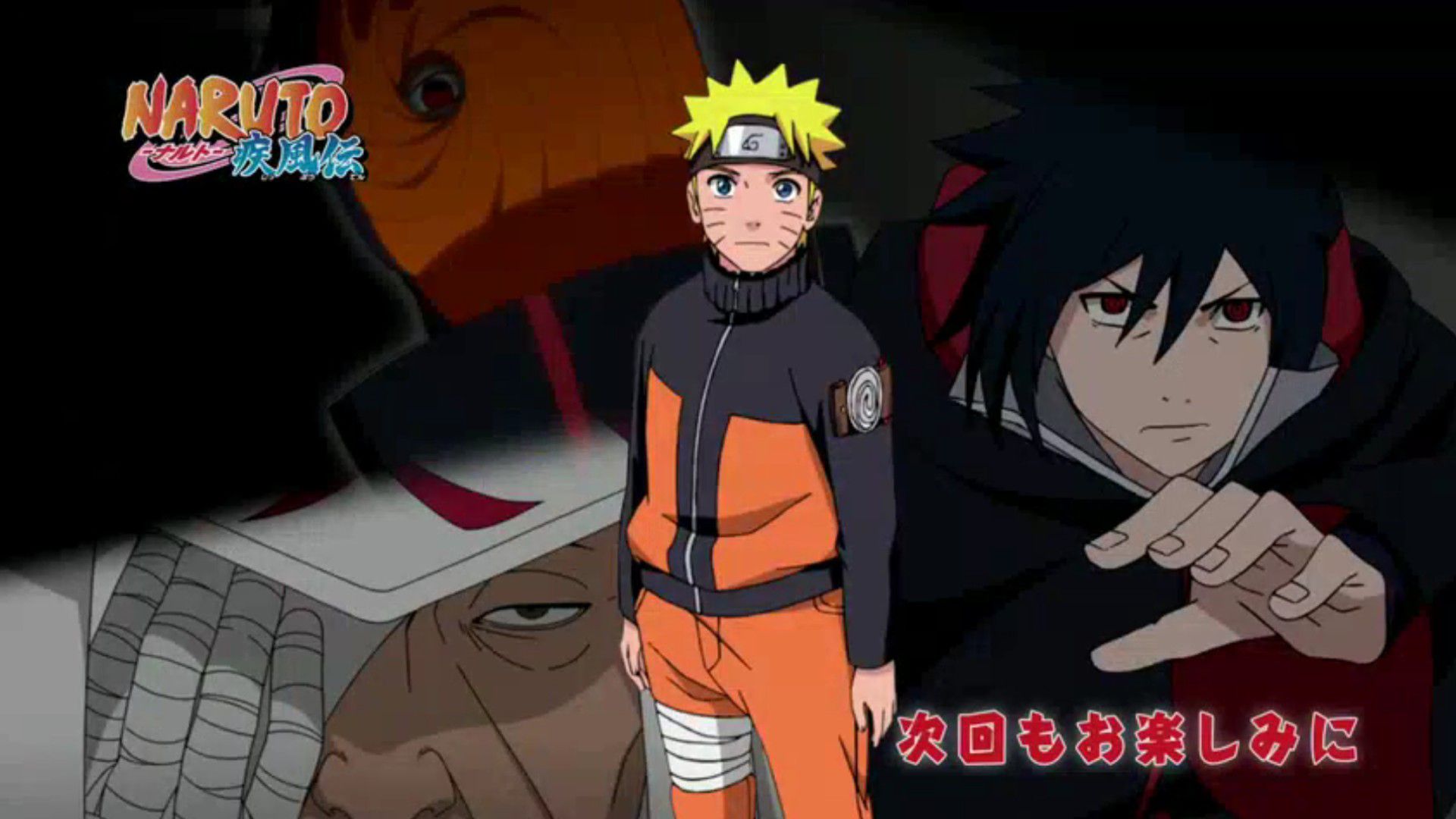 NIF Team: Naruto Italian Forum - SHOW MUST GO ON😎 Bleach 141 - 150 Sub ITA  FULL HD by NIF Team sono Online!