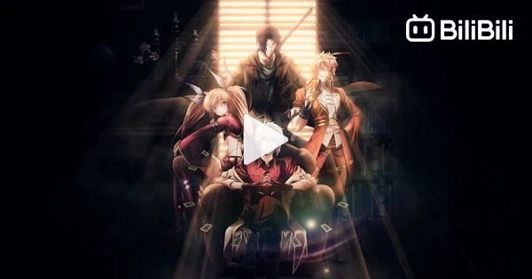 Chronos Ruler Full Seay In English Dub - BiliBili