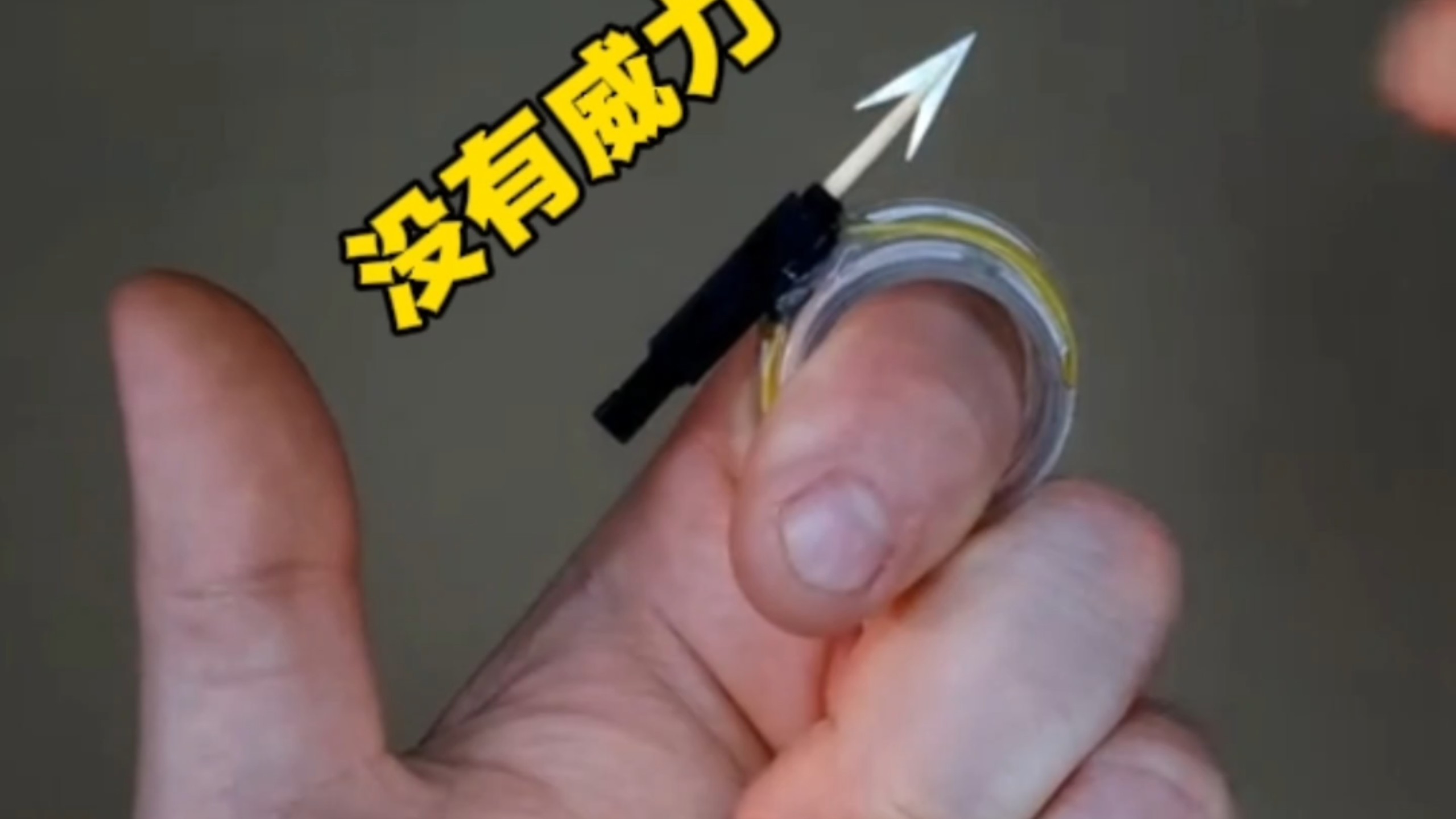 can you buy just a juul charger How to Fill a Vape: 10 Steps (with Pictures)