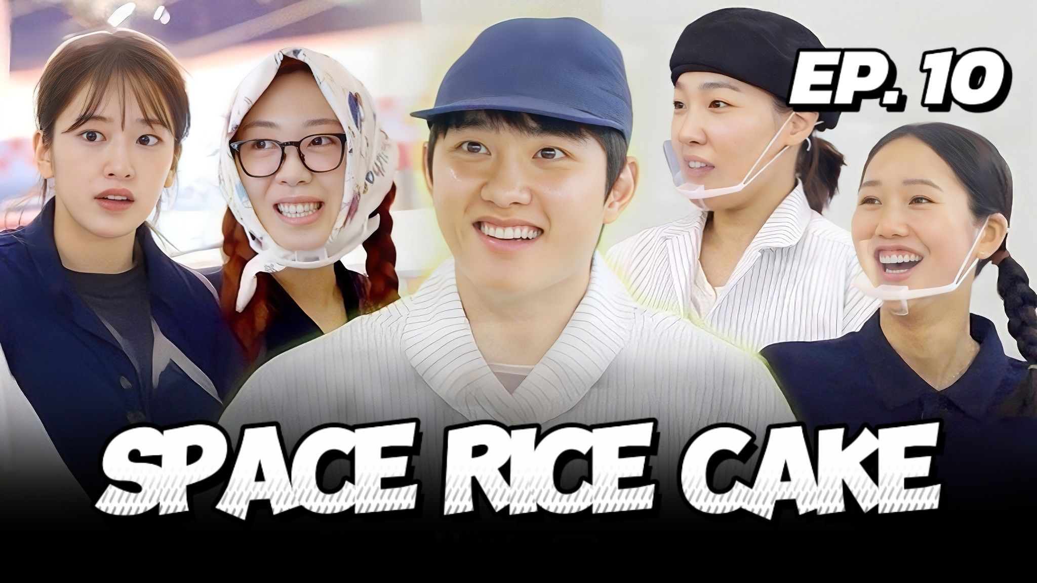 🇰🇷EP. 10 SPACE RICE CAKE (2026) | ENG SUB | KSHOW - BiliBili