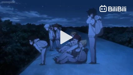 The Promise Neverland ep 1 - BiliBili