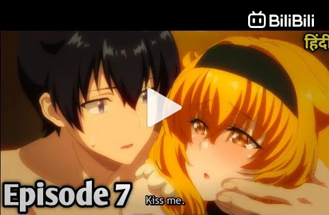 🔞Harem in the Labyrinth of Another World Season 1 Hindi Dubbed