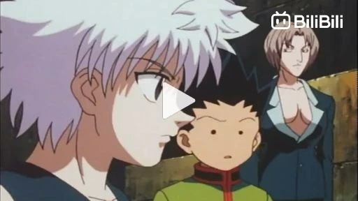 hunter x Hunter 1999 ep 38 - BiliBili