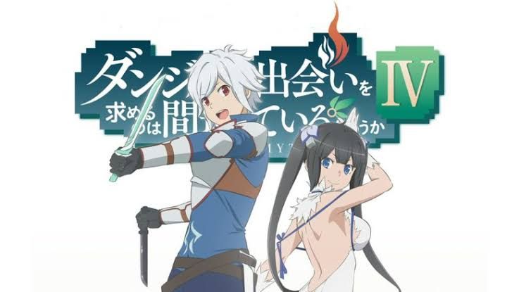 1080p]DanMachi season 4 ep 13 - BiliBili