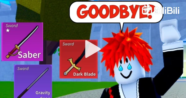 Update 20! Goodbye Darkblade, Saber, Gravity Cane - Bloxfruits Roblox -  BiliBili