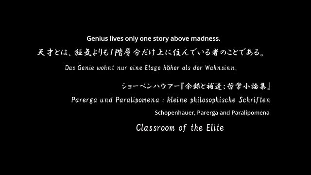 EP 5 Classroom Of The Elite - BiliBili