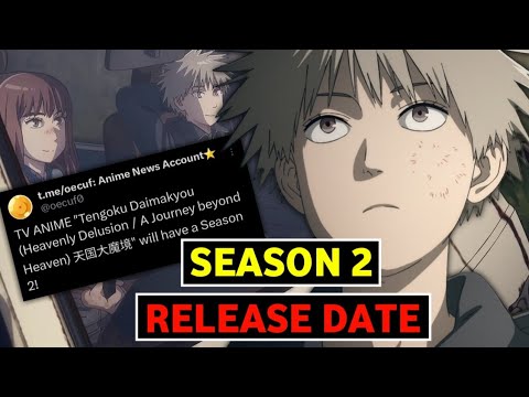 Will There Be a Heavenly Delusion Season 2? Release Date News and  Predictions