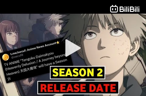 Will There Be a Heavenly Delusion Season 2? Release Date News and  Predictions
