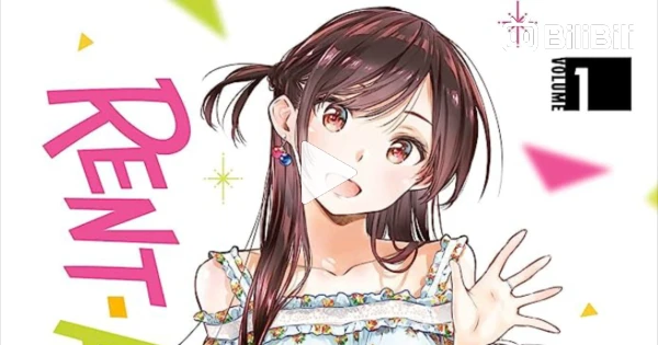Rent-a-Girlfriend,episode 1 (english dub) - BiliBili