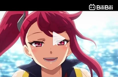 Assistir Kuro no Shoukanshi Episódio 1 Online - Animes BR
