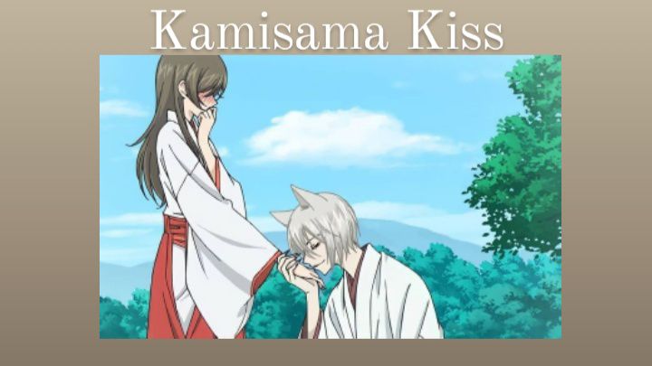 Kamisama kiss best ending!! 🤧💗 - BiliBili