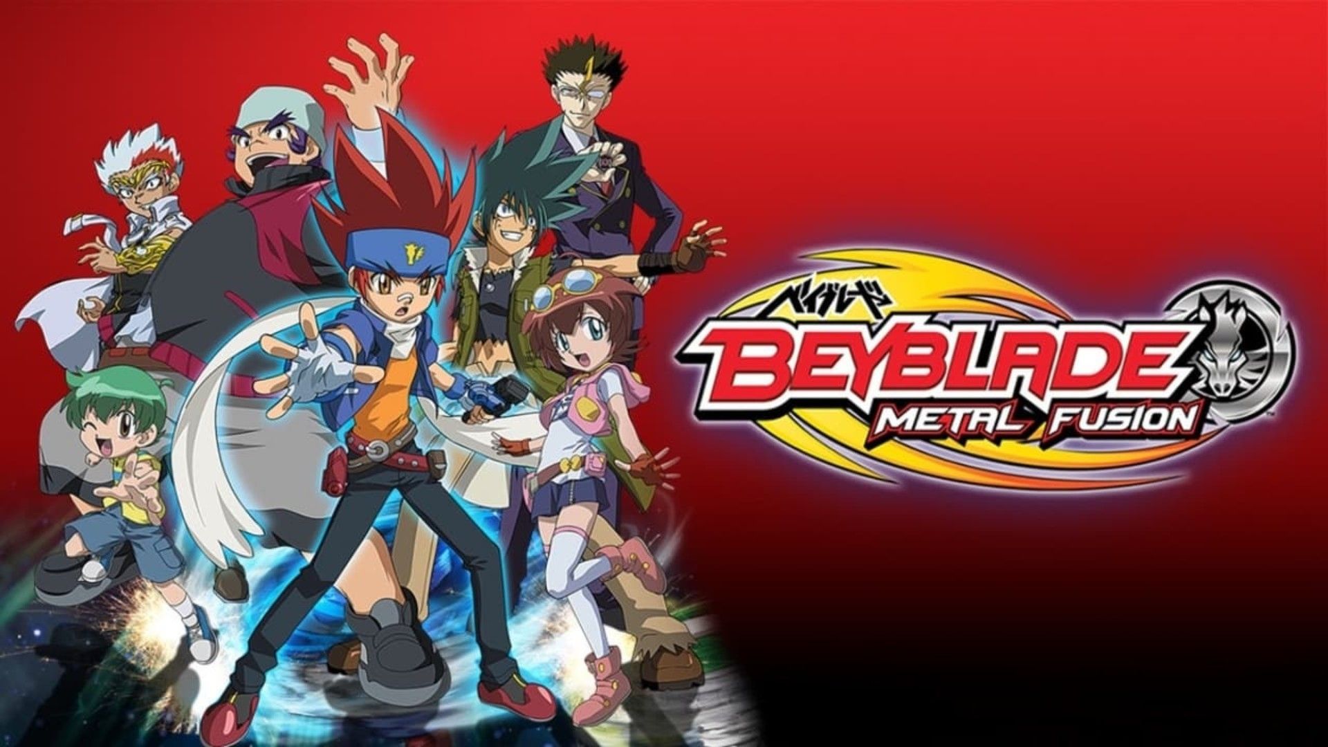 Beyblade Metal Fusion! Season 1 - Beyblade Metal Fusion! Episode 0