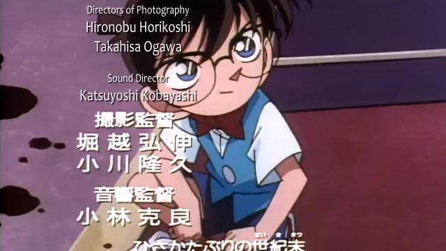 Movie 27 - Detective Conan Wiki