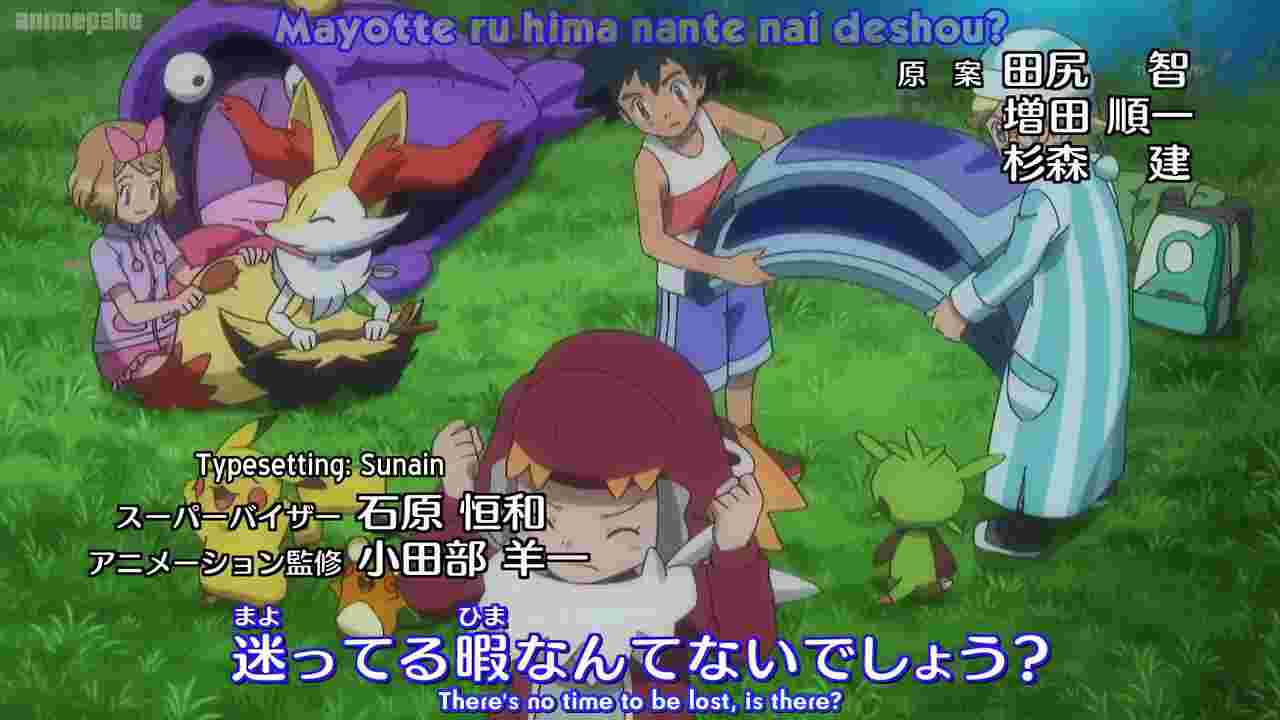 Pokémon XY (Dublado) Dublado Episódio 93 - Animes Online