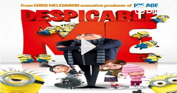 Despicable Me (9/11) Movie CLIP - I Sit on the Toilet (2010) HD - BiliBili