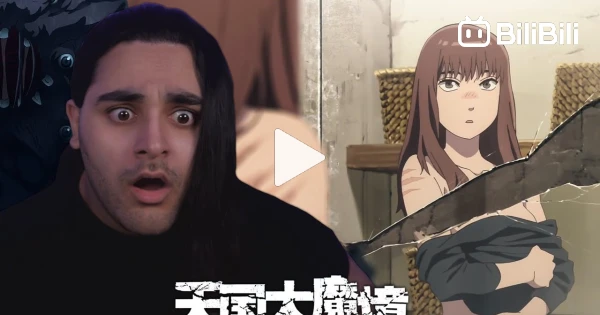 DON'T SLEEP ON THIS NEW ANIME  Heavenly Delusion Episode 1 Reaction 
