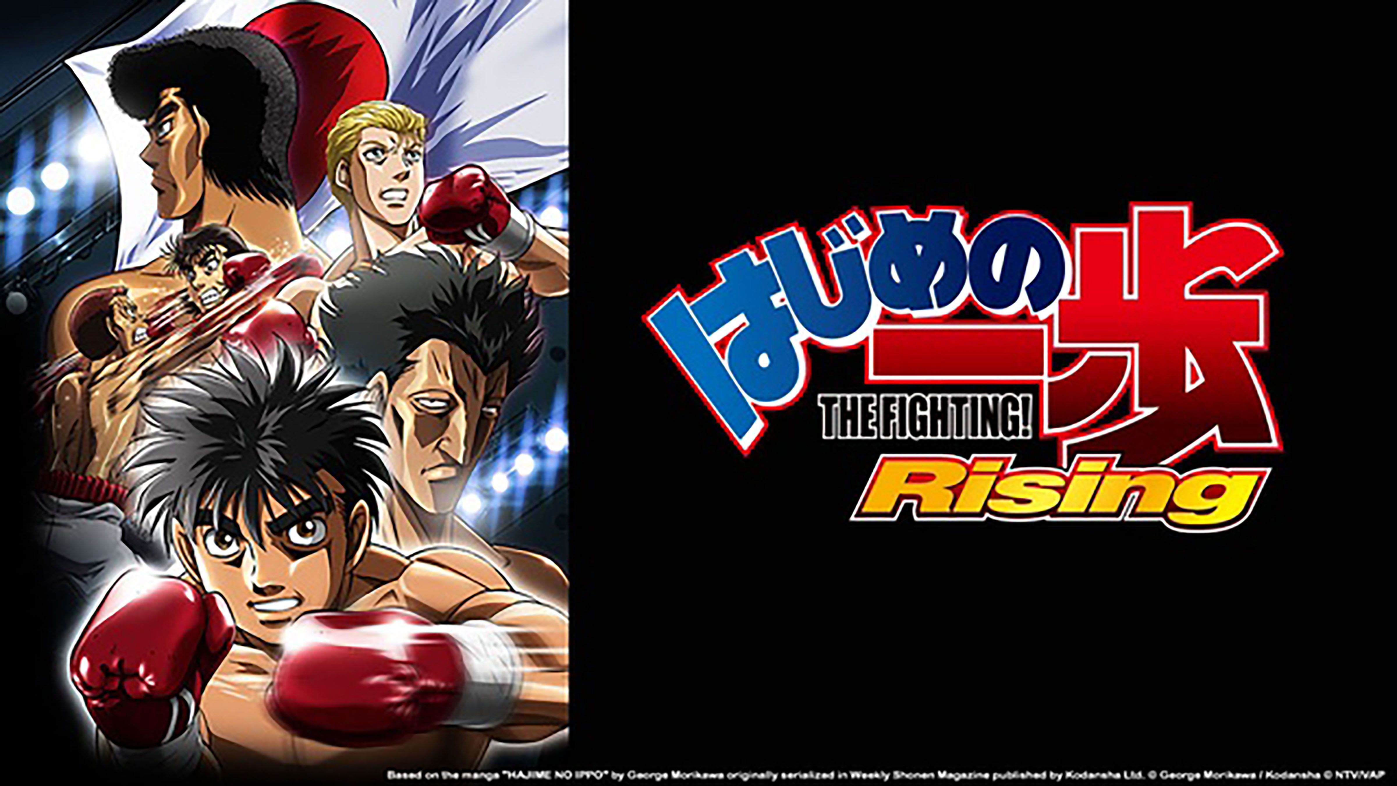 Watch Hajime no Ippo: Champion Road (Dub) English Subbed in HD on