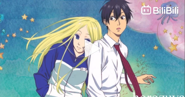 Arakawa Under the Bridge episode 01 tagalog dubbed - BiliBili