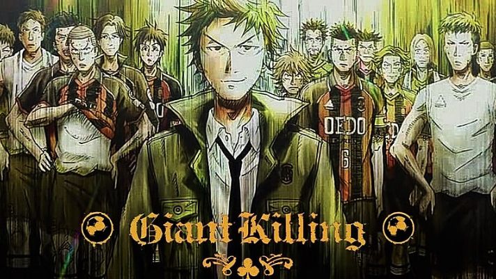 Giant Killing Episode 1 - BiliBili