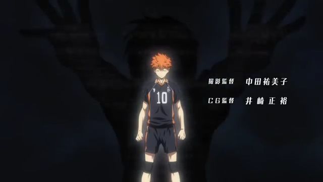 Haikyuu!! Season 1 Episode 23 - BiliBili