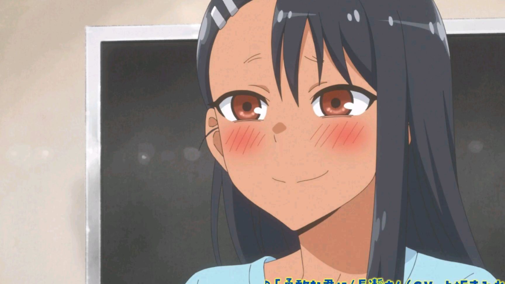 Ijiranaide, Nagatoro-san 2nd Attack Episode 10 English Sub - BiliBili