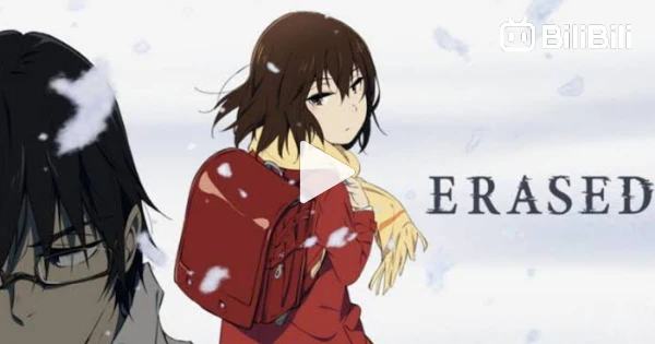 FC Invasão Anime S01E09 - Erased/Boku Dake ga Inai Machi