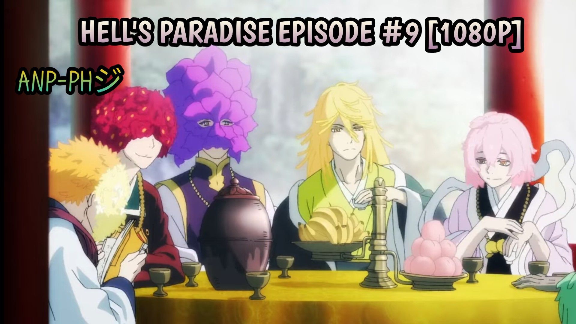 Hell's Paradise: Jigokuraku Episode 12 English Subbed HD1080 - BiliBili