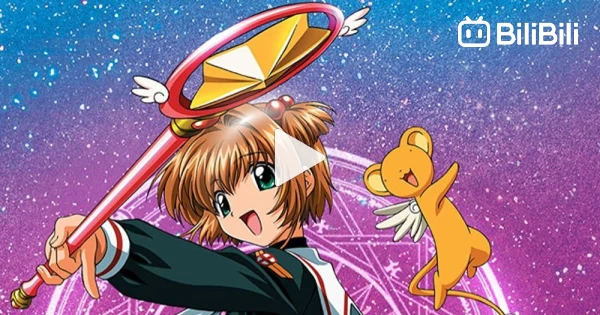 Sakura Card Captor Temporada 3 - assista episódios online streaming