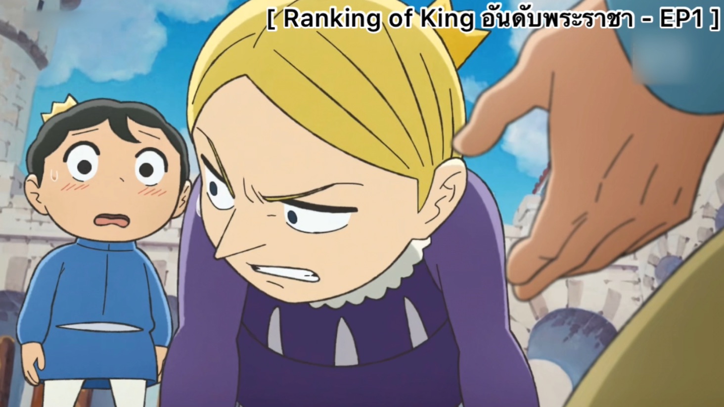 King of Rankings (Eng Dub) ep. 6 - BiliBili