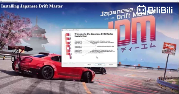 Japanese Drift Master
