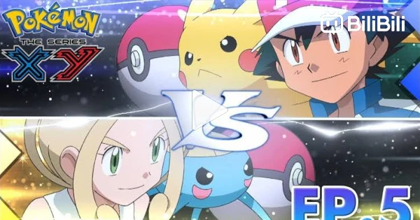 Pokémon XY Dublado - Episódio 5 - Animes Online