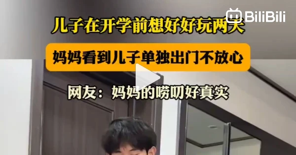 “School-themed stories finally feel real.” Before school starts, the ...