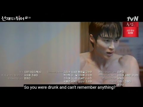 Lovely Runner Episode 4 Preview and Spoilers [ ENG SUB ] BiliBili