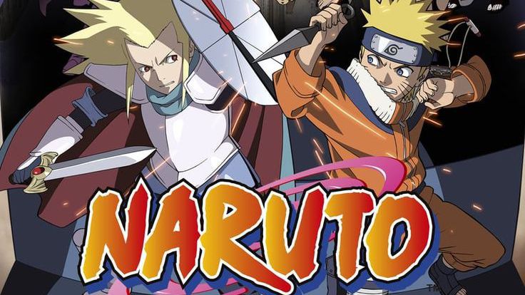 NARUTO SHIPPUDEN MOVIE 4 - BiliBili